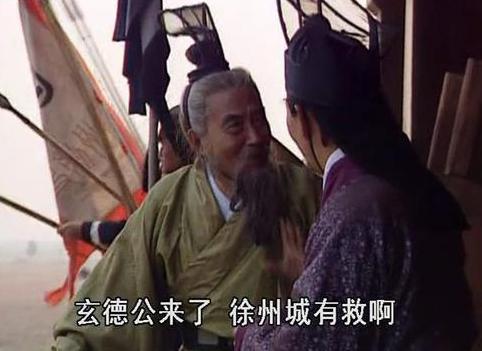 陈宫不为边让, 不为兖州, 那他为什么要背叛曹操？