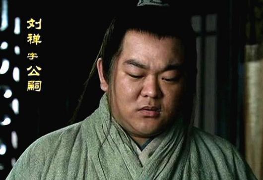 三国被误解最深的人物,“阿斗”真的什么都不懂吗? 三国被误解最深的人物,“阿斗”真的什么都不懂吗?