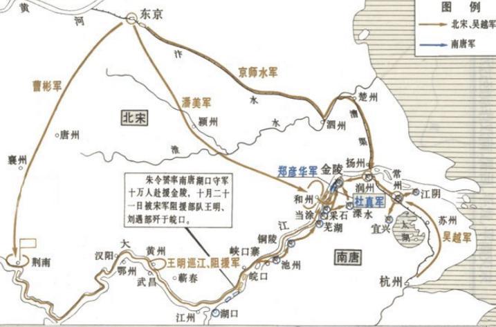 五代十国时期的十国之一:南唐的建立与灭亡 五代十国时期的十国之一:南唐的建立与灭亡