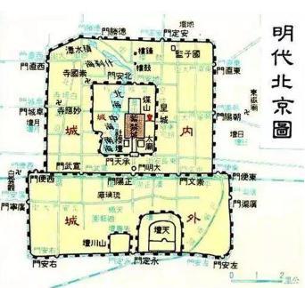 “黑衣宰相”姚广孝为什么被移出太庙?功劳没有苦劳也被抹干净了! “黑衣宰相”姚广孝为什么被移出太庙?功劳没有苦劳也被抹干净了!