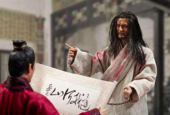 元朝第一大奸臣:铁木迭儿的一生 元朝第一大奸臣:铁木迭儿的一生