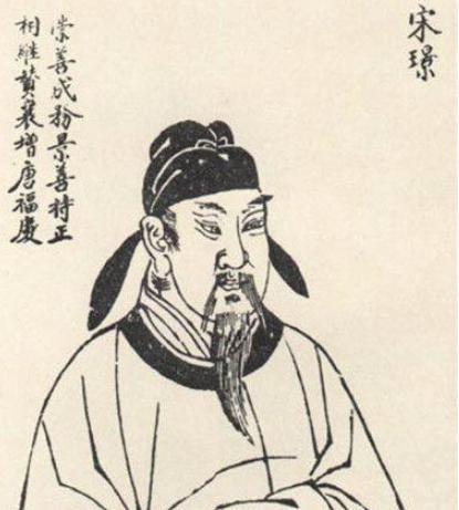 唐朝名相宋璟，受老百姓敬爱，流芳百世