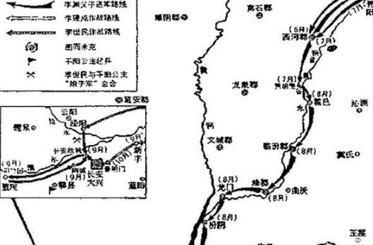 天时、地利、人和具备。李渊开启了大唐300年盛世! 天时、地利、人和具备。李渊开启了大唐300年盛世!