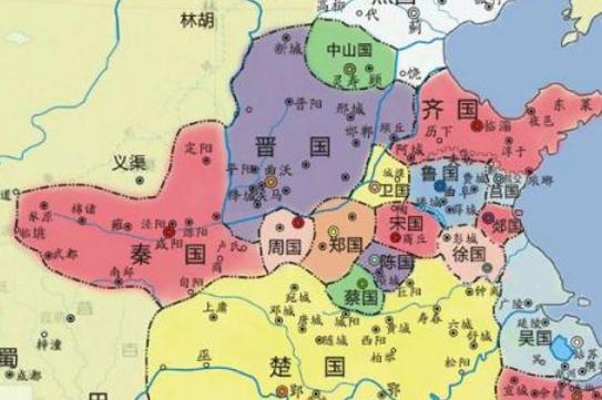 春秋时期和战国时期的分水岭是什么？是三家分晋吗