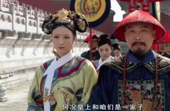 大臣爱吃一道菜,雍正得知后:满门抄斩! 大臣爱吃一道菜,雍正得知后:满门抄斩!