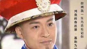 多尔衮与济尔哈朗的权力之争