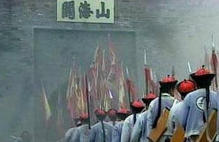 如果吴三桂没有降清会是什么样 天下会是李自成的吗