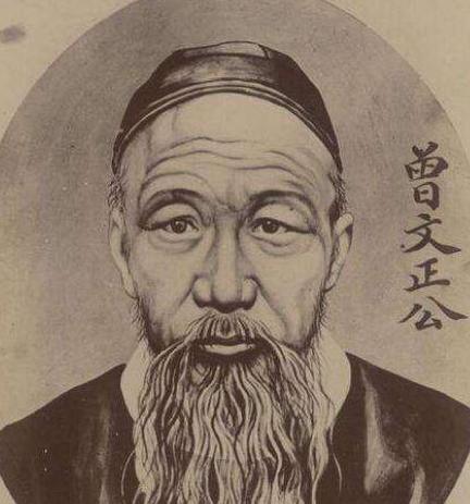 曾国藩为了戒色,想出了什么笨办法? <a href=https://www.lishiji.cn/lishi/1811/ target=_blank class=infotextkey><a href=https://www.lishiji.cn/lishi/6975/ target=_blank class=infotextkey>曾国</a>藩</a>为了戒色,想出了什么笨办法?