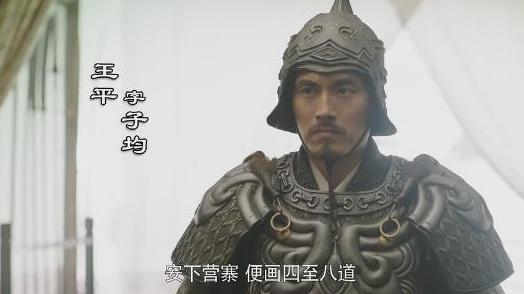 王平为什么会投降弱小的蜀汉?是因为在曹魏得不到重用吗 王平为什么会投降弱小的蜀汉?是因为在曹魏得不到重用吗