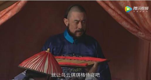 年羹尧被贬以后为什么要做小炒肉跟大白菜？他有什么寓意