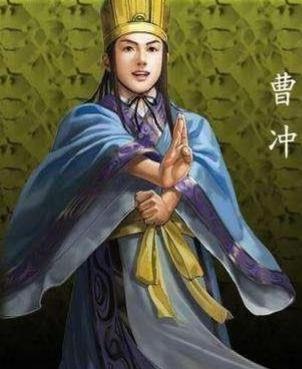 魏国最后一任皇帝曹奂跟曹冲是什么关系？