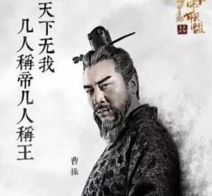 <a href=https://www.lishiji.cn/lishi/468/ target=_blank class=infotextkey>名将</a>蒙恬死前留下了什么话？曹操哭蒙恬是怎么回事？