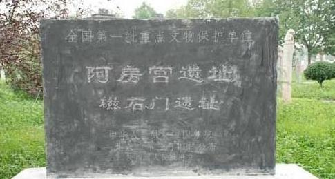 破坏摧残了先秦文化的都有谁?个个雄才大略、伟大光正 破坏摧残了先秦文化的都有谁?个个雄才大略、伟大光正