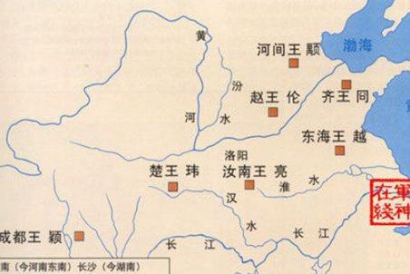 八王之乱为什么司马越活得最久?司马越做了什么? 八王之乱为什么司马越活得最久?司马越做了什么?