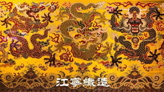 两江总督权力非常大，为何却怕一个姓曹的五品小官？这个小官有什么来历