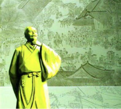 晋顷公之子:晋定公的生平