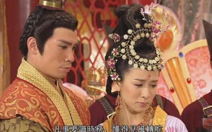 宦官找来一个“傻子”当皇帝,谁知“傻子”不傻登基后创造盛世! 宦官找来一个“傻子”当皇帝,谁知“傻子”不傻登基后创造盛世!