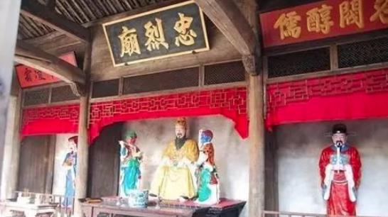 揭秘:唐朝越国公汪华到底是个怎样的人? 揭秘:唐朝越国公汪华到底是个怎样的人?