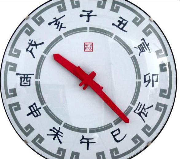 古代人是怎么算日子的？为什么秦汉都以十月为岁首？