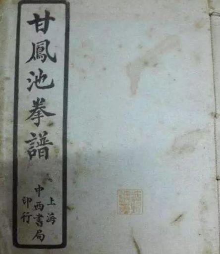 李卫靠买官起家的清朝大臣，为什么会被乾隆极度厌恶？
