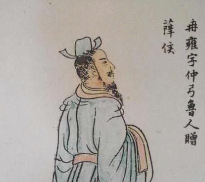 冉雍:字仲弓,春秋末期鲁国人,孔门十哲之一 冉雍:字仲弓,春秋末期鲁国人,孔门十哲之一