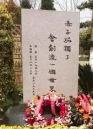 朱梅馥有多大度？面对丈夫出轨却从不抱怨
