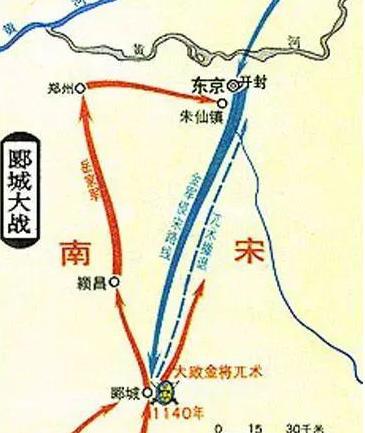 郾城大捷是怎么打的?岳飞是怎么对付铁浮屠的 郾城大捷是怎么打的?岳飞是怎么对付铁浮屠的