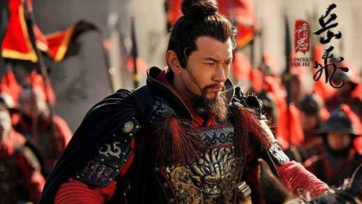抗金名将岳飞的后代怎么样?岳飞后代牛人辈出! 抗金名将岳飞的后代怎么样?岳飞后代牛人辈出!