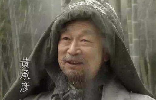 诸葛亮的岳父不助诸葛亮反而助陆逊?黄承彦是怎么想的? 诸葛亮的岳父不助诸葛亮反而助陆逊?黄承彦是怎么想的?