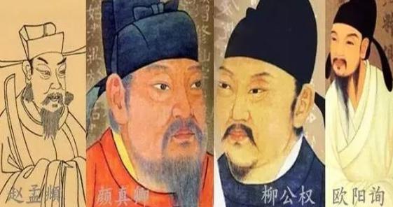 赵孟頫对后世的影响最大，为何知名度却最低？