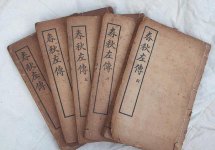 子产上台后实行了三项重要政策,有何影响? 子产上台后实行了三项重要<a href=https://www.lishiji.cn/lishi/11193/ target=_blank class=infotextkey>政策</a>,有何影响?