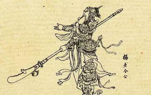 史上真的潘仁美到底是好是坏？和野史较真你就输！