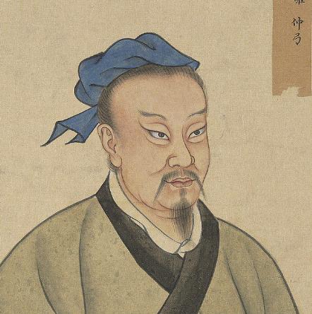 冉雍:字仲弓,春秋末期鲁国人,孔门十哲之一 冉雍:字仲弓,春秋末期鲁国人,孔门十哲之一