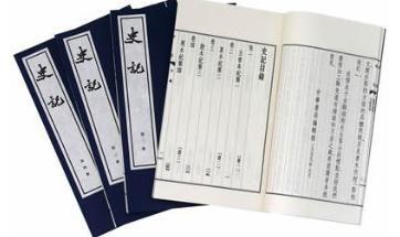 汉惠帝“除挟书律”有什么历史意义？中国书籍开始面向公众时代！