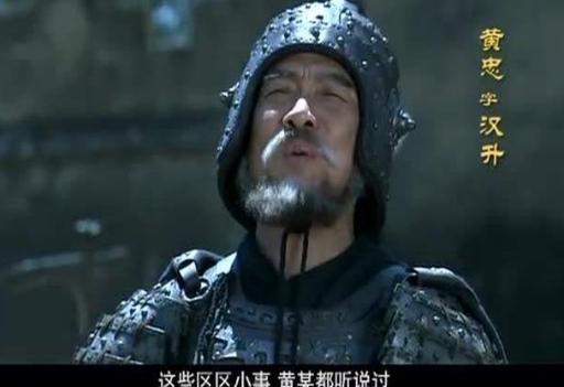 魏延相比五虎上将如何?文武全才,蜀国中的传奇性人物! 魏延相比五虎上将如何?文武全才,蜀国中的传奇性人物!