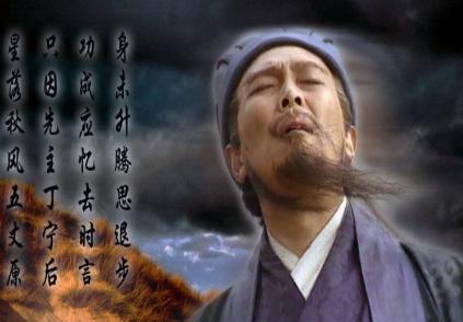 诸葛亮和他的舅舅关系不好吗 为何他被杀之后反而很开心呢