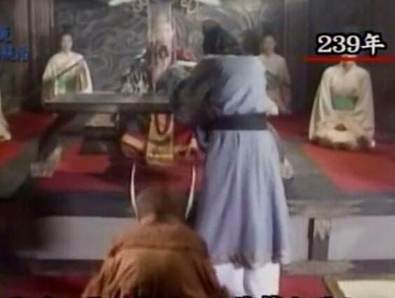 邪马台国是真实存在的吗?有什么证据证明其存在 邪马台国是真实存在的吗?有什么证据证明其存在