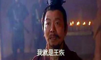 揭秘汉武帝为什么要废除和亲 仅仅是一个计谋的失败