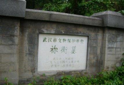 东汉名士祢衡是何许人?祢衡为何英年早逝? 东汉名士祢衡是何许人?祢衡为何英年早逝?