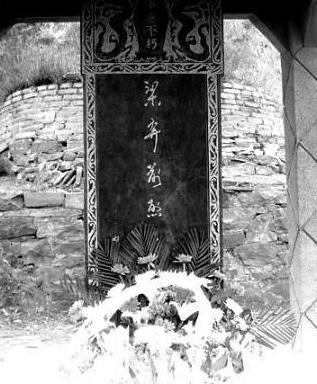 女英雄梁奔前坚贞不屈，牺牲时年仅19岁