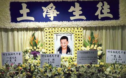 香港80年代一线演员何家驹简介 他演绎的经历是什么样的 香港80年代一线演员何家驹简介 他演绎的经历是什么样的