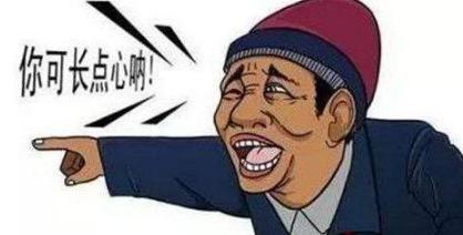 韩愈“谏迎佛骨”为什么被贬潮州?真正的原因不是“佛骨”? 韩愈“谏迎佛骨”为什么被贬潮州?真正的原因不是“佛骨”?