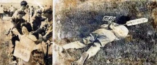我国近代史上贪污金额最大的女贪污犯汤兰英，7个男人迷恋她到不能自拔
