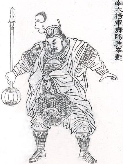 岑彭是怎么从帅到将的？真正的战术大师！