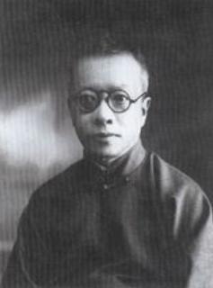 民国文人黄侃：个性古怪，一生结婚九次