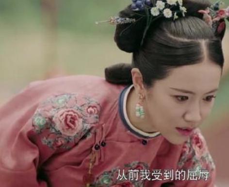 舒妃入宫便成一宫主位，一生无子却受尽乾隆宠爱