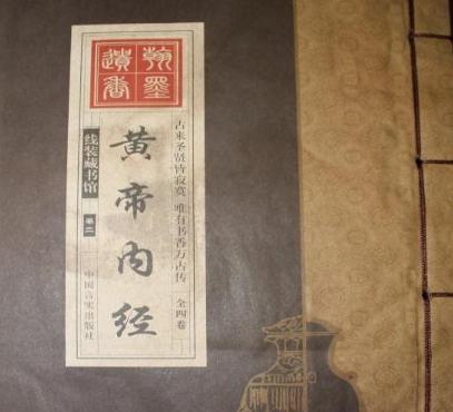 叶桂：温病学派的创始人，清代最为著名的临床医学家