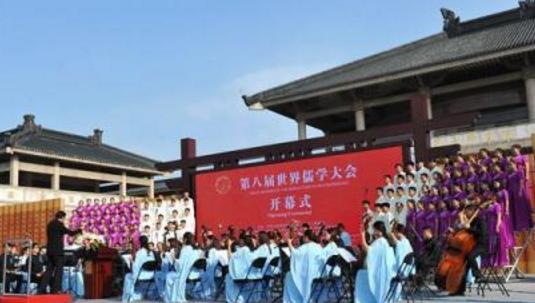 儒家思想在亚洲有什么影响?对西方又有什么影响 儒家思想在亚洲有什么影响?对西方又有什么影响