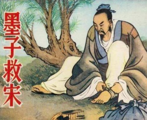 春秋战国时期的墨家机关术，到底有多厉害？