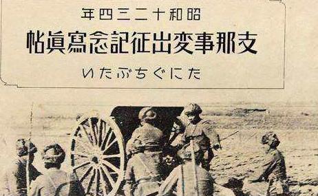 清末革命党人剪掉辫子却自称支那人,他们究竟想的是什么？